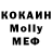 КЕТАМИН VHQ Abram Hodgens