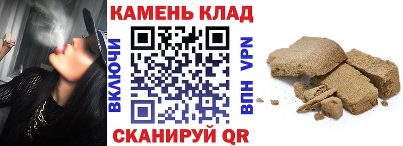даркнет сайт  Новый Оскол  KRAKEN вход  Гашиш Изолятор 