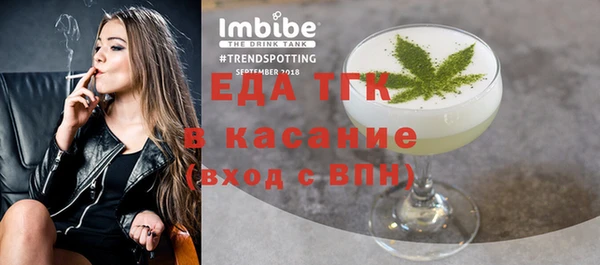 COCAINE Беломорск