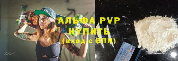 гидропоника Белокуриха
