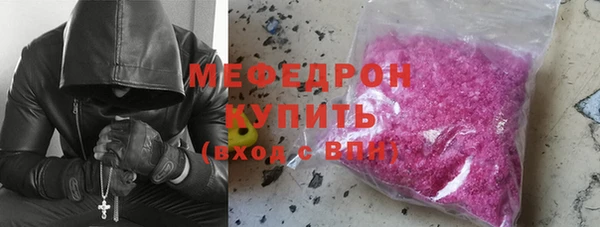 каннабис Богданович