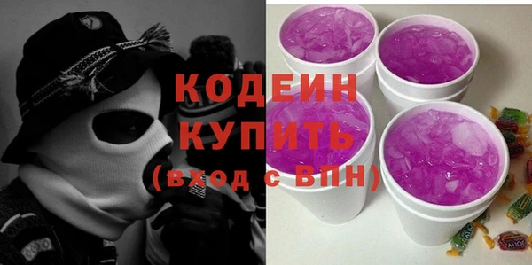 каннабис Богданович