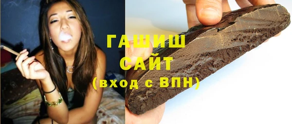 COCAINE Беломорск