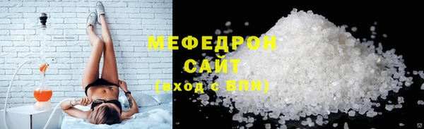 экстази Белоозёрский