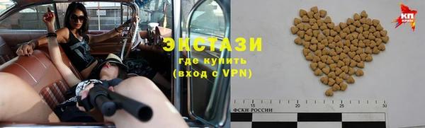 COCAINE Беломорск