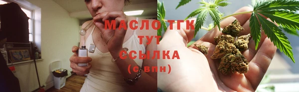 каннабис Богданович