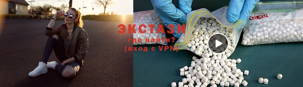 a pvp Билибино