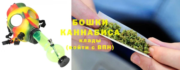каннабис Богданович