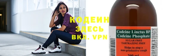 прущая мука Богородск