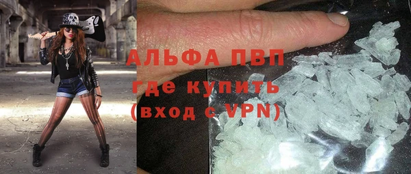 а пвп мука Бикин