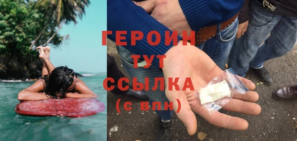 COCAINE Беломорск