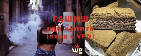 гидропоника Белокуриха