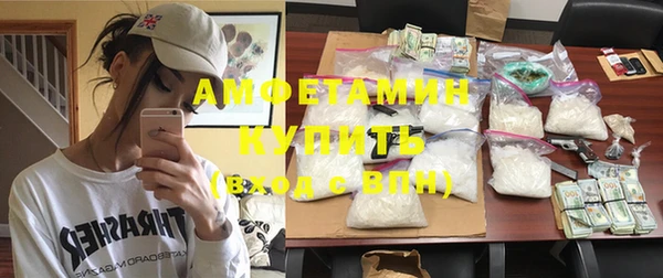 каннабис Богданович